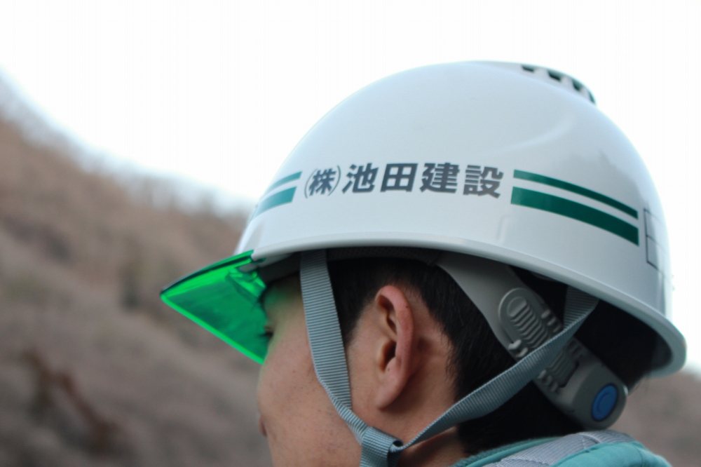 Hand-shake-make-a-good-mode